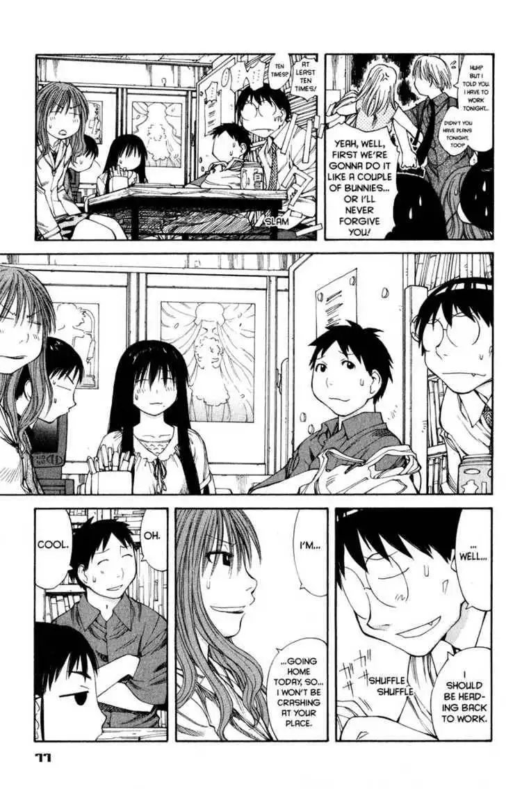 Genshiken - The Society for the Study of Modern Visual Culture Chapter 39 23